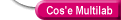 Cos'è Multilab